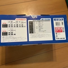 DVDプレーヤーの画像