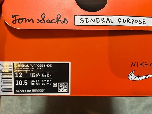 靴/バッグ NIKE Tom Sachs General Purpos 28.5cm