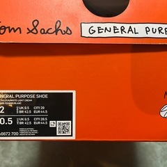 NIKE Tom Sachs General Purpos 28.5cmの画像