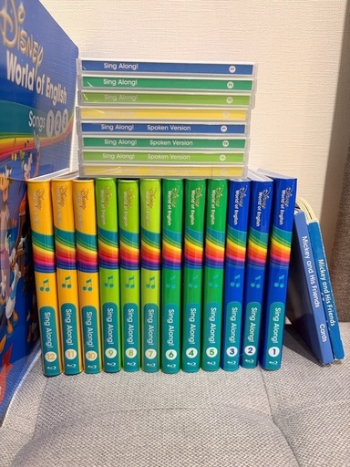ディズニー　DVD 絵本　セット　最新