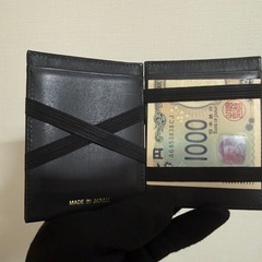 【日本ブランド】リサイド マジックウォレット（本革・黒）不思議なお財布の画像