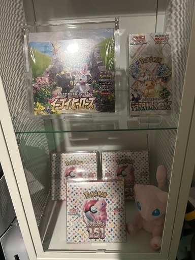 今日限定ポケモンカード151box セット