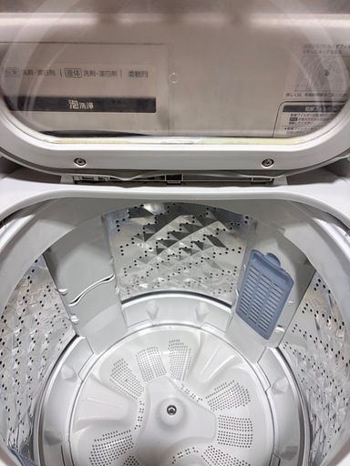 洗濯機