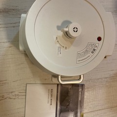 IRIS OHYAMA アイリスオーヤマ 電気 圧力鍋 PC-MA4-W ホワイトの画像