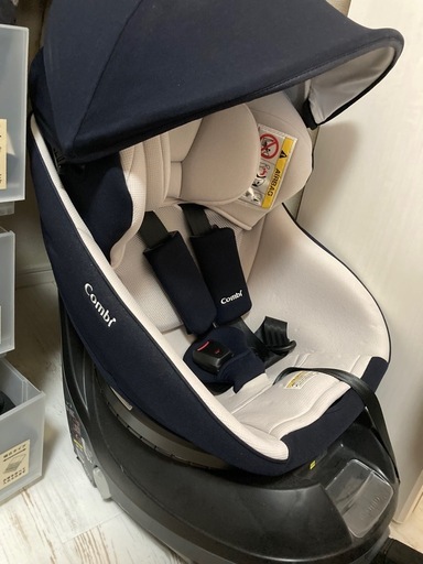 【美品】combi コンビ CG-UIG  チャイルドシート ネイビー　紺