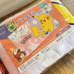 【お取引中】ポケモン　非売品　バスタオル、マグカップの画像