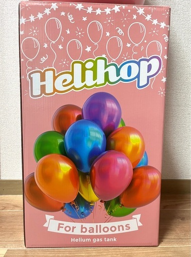 ヘリウムガス 風船用 バルーン Helihop(ヘリホップ) 400L×1本