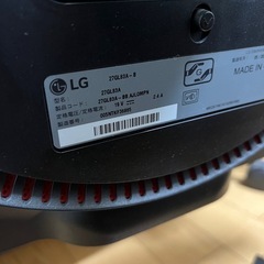 (ジャンク品)LG モニターの画像