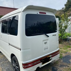 平成17年（2005）式アトレーワゴンの画像