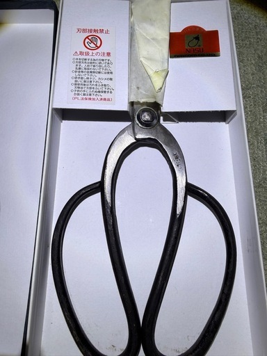 兼光 津島鋏
