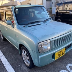 アルトラパンの画像