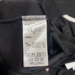 ハイキュー　アベイル　宮侑の画像