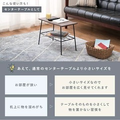 スリムラック　幅50×奥行24×高さ35cmの画像