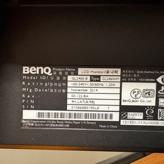 BENQ モニター　GL2460-B 24インチ　ワイドモニターの画像
