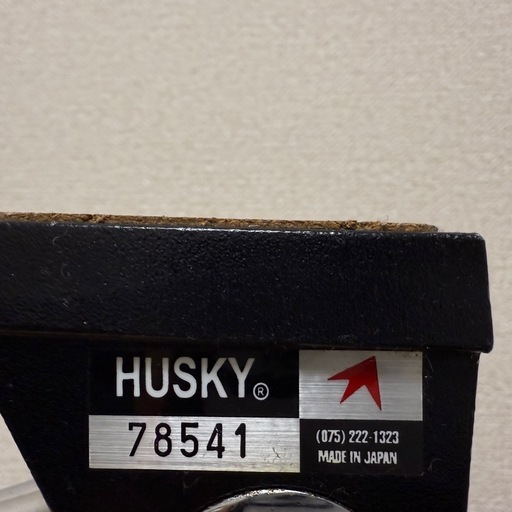 三脚+ヘッドセットManfrotto マンフロットHUSKYハスキー