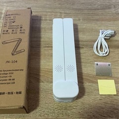 美品　ホワイトデスクライト ブルーライトカットの画像