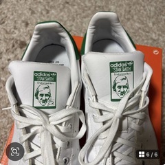 スタンスミススニーカー23.5cmの画像