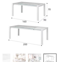 定価7万円台 伸長式ダイニングテーブル　大理石調の画像