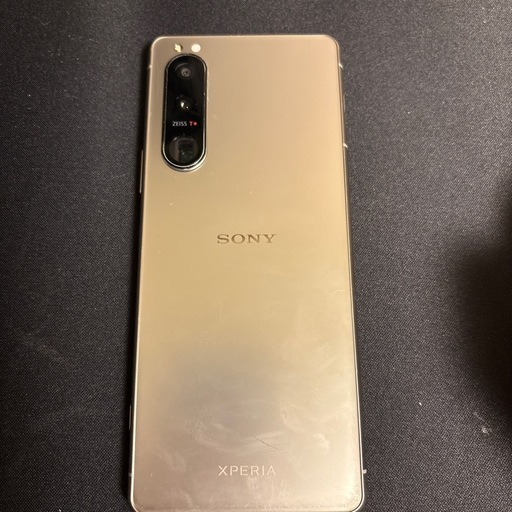 Xperia  型番A103SO