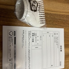 ヘアドライヤーの画像