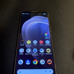 Xperia  型番A103SOの画像