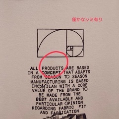 OFF-WHITE オフホワイト　パーカーの画像