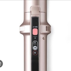 大至急受け取れる方　コードレス掃除機の画像