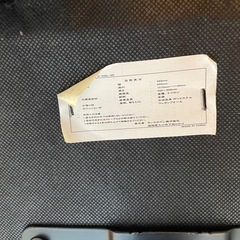 【アイリスオーヤマ】オフィスチェア メッシュ ハイバック ブラック 部品欠損ありの画像