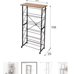 天板付き5段シューズラックの画像