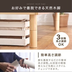 すのこシングルベッド タンスのゲンの画像