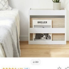 ルーター収納　　ケーブル収納　収納ケースの画像