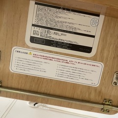 【取引先決定しました】2wayベビーチェア　 タンスのゲンの画像