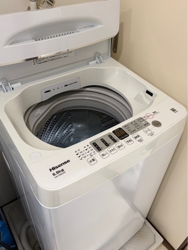新古‼️洗濯機