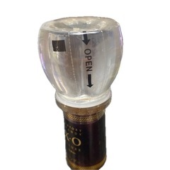 古酒サントリーブランデーXO deluxeの画像