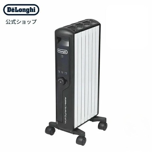 デロンギオイルヒーター