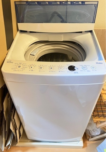 【1/26まで】洗濯機　Haier 4.5kg