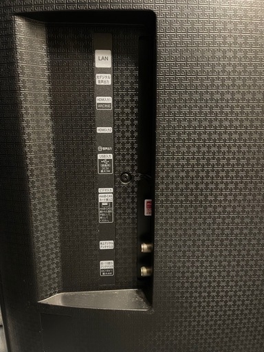 Hisense 32インチ液晶テレビ HUA32A5800