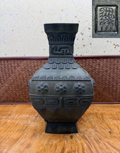 時代物 古銅 製 饕餮紋 銅瓶 在銘 木箱付 青銅器 花器 骨董 古玩