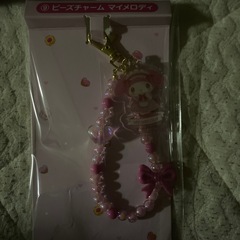 サンリオくじ マイメロ クロミ セットの画像