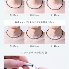 マイトレックス　　ネックレス　新品　マッサージの画像