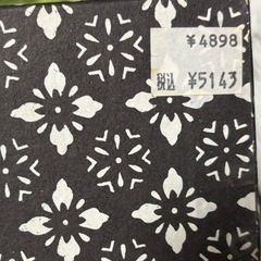 お食い初め　祝膳　黒内朱の画像