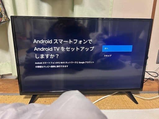 中古テレビ テレビ (みーちゃん) 富士のテレビの中古あげます・譲ります