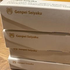 十味敗毒湯　4箱の画像