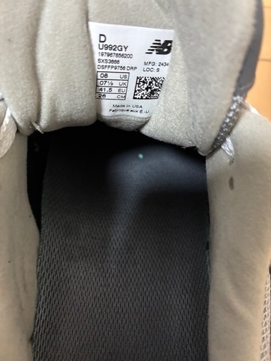 New Balance 992 26.0cm グレー　ニューバランス
