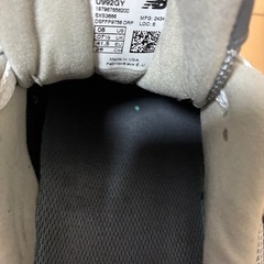 New Balance 992 26.0cm グレー　ニューバランスの画像