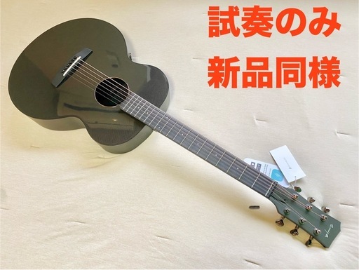 超美品】Enya/エンヤ X3 Pro Mini カーボンギター (タカさん) 牛久の