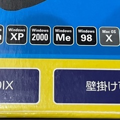 スイッチングハブの画像