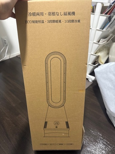 セラミックヒーター
