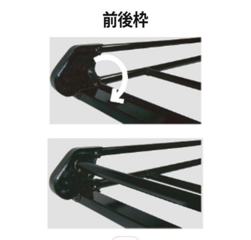 元値¥21,000TUFREQ ルーフキャリア バモス HM1/HM2用/Pシリーズ 長さ：ロング