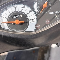 【自賠責付き】スズキ　アドレスV50の画像